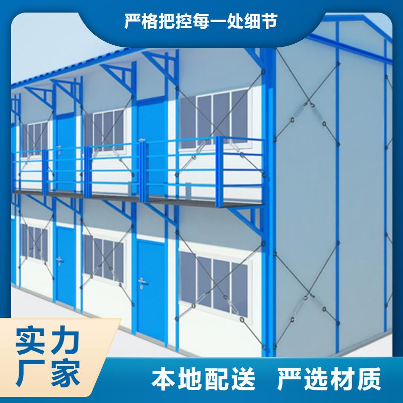 乌海市吊装彩钢活动房当地服务商
