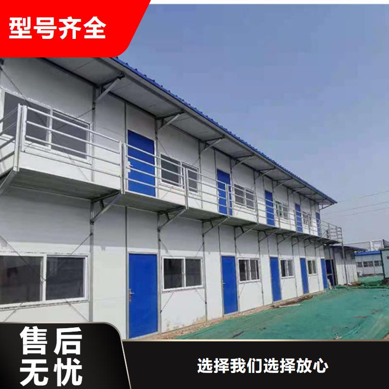内蒙古钢结构活动房钢结构商家