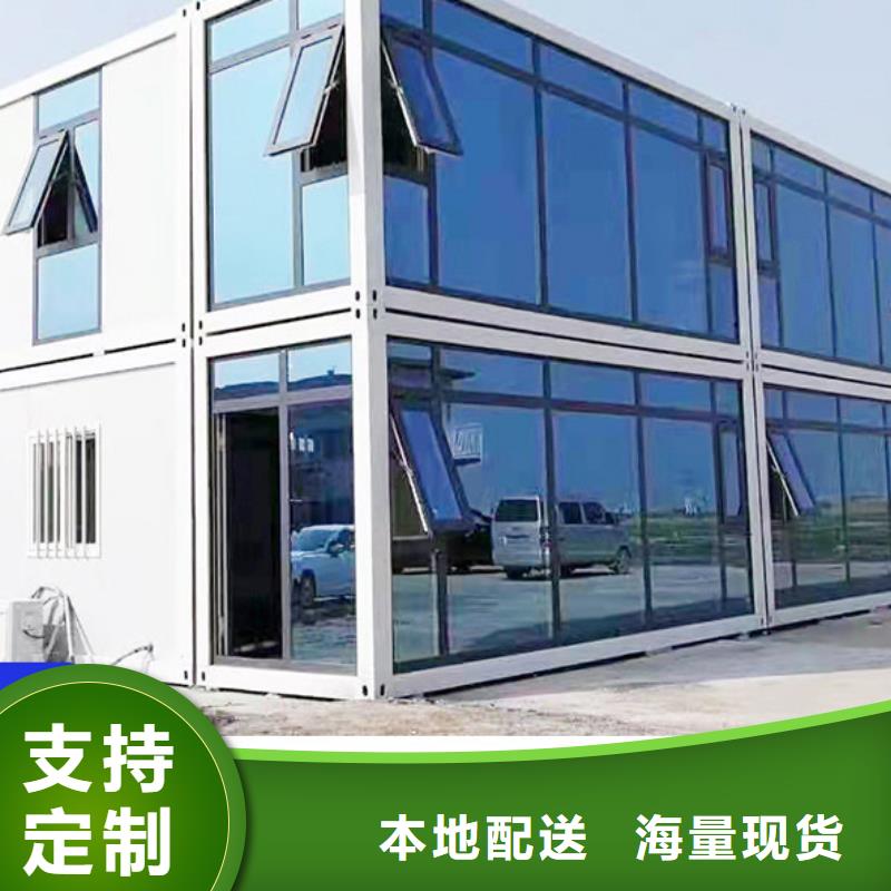 彩板房二连浩特厂销同城生产商