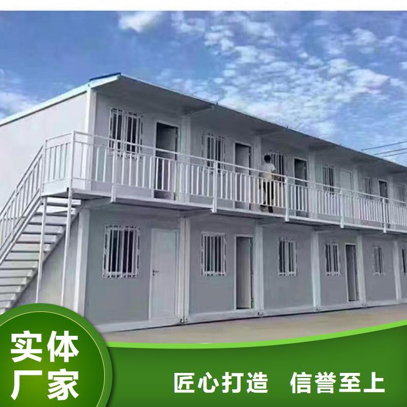 内蒙古折叠箱公司当地生产商