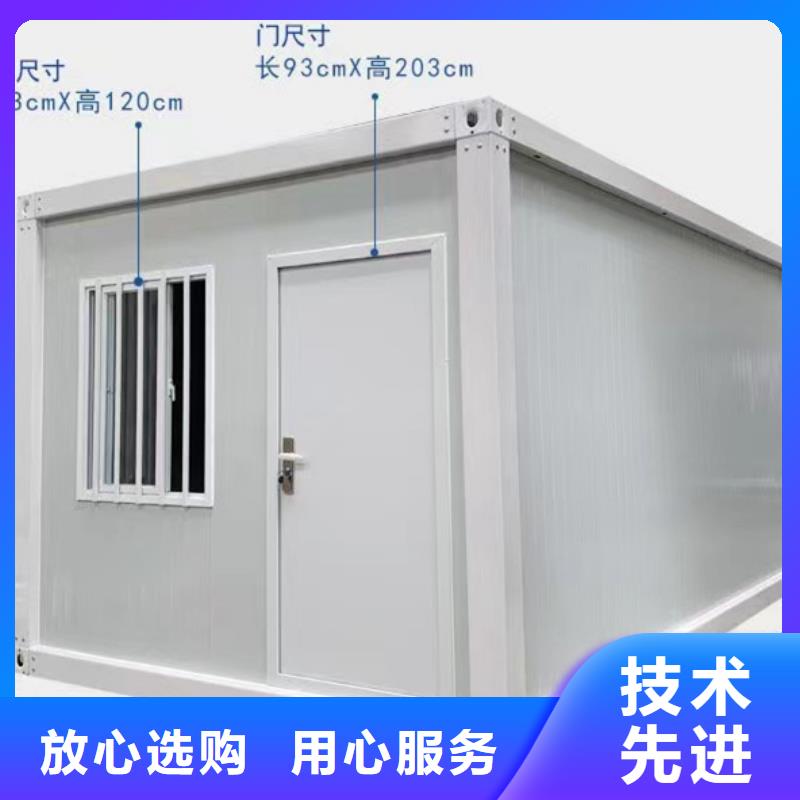 固阳钢结构电同城生产厂家