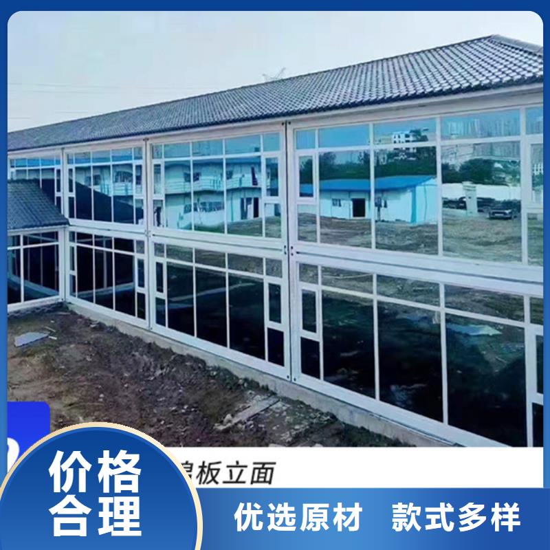 工地集装箱房薛家湾出租追求品质