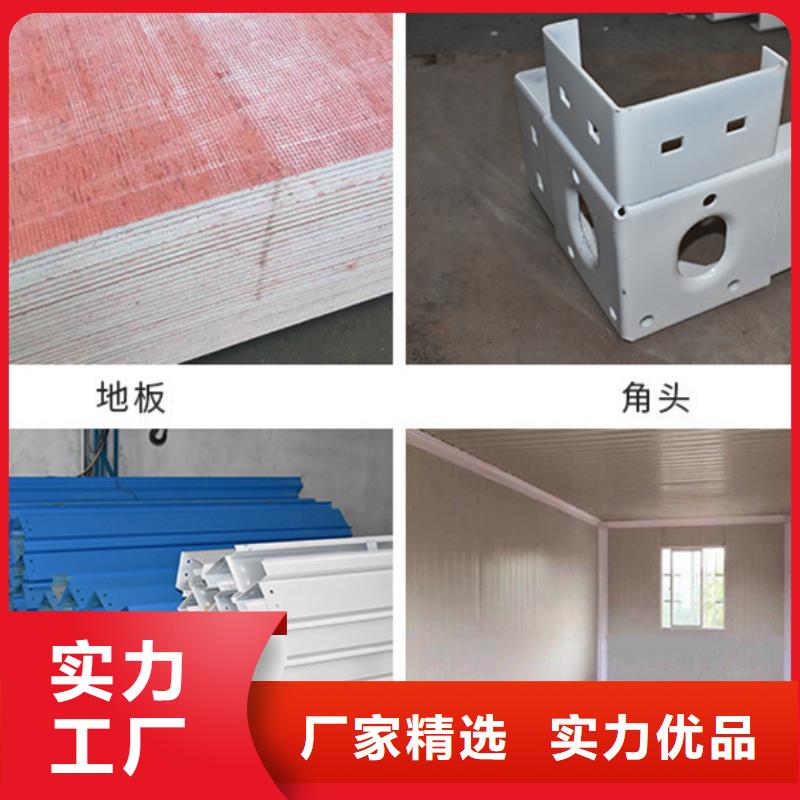 鄂尔多斯市轻钢别墅折叠客户好评