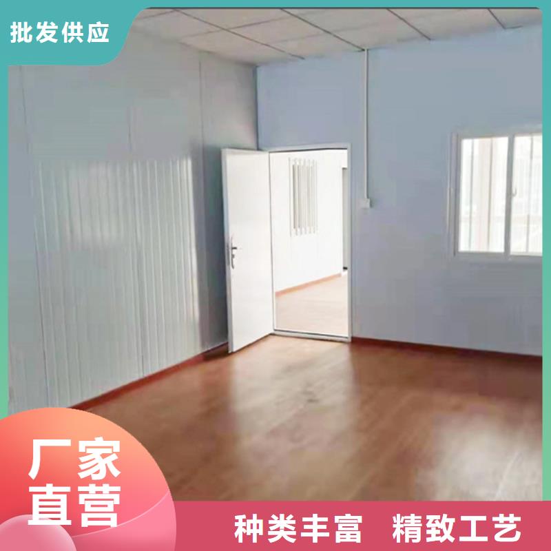 内蒙古移动钢结构活动房好品质经得住考验