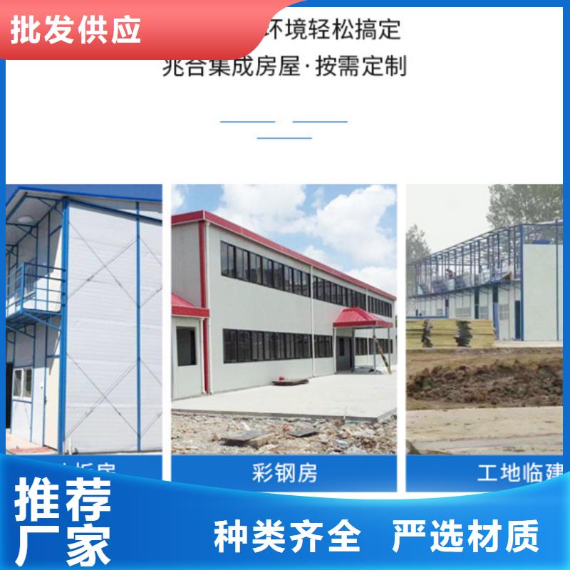 内蒙古折叠箱厂家您身边的厂家
