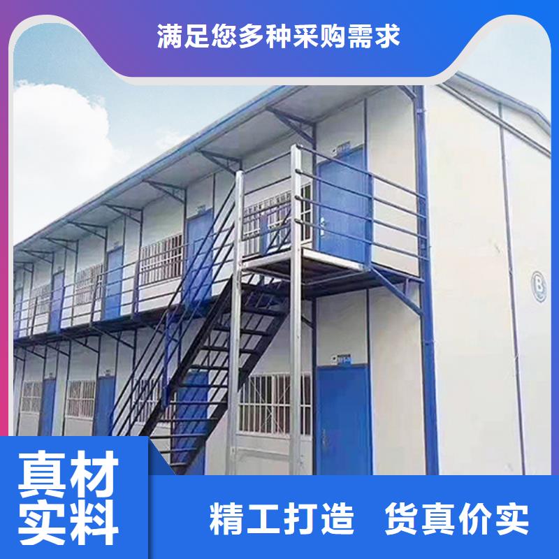 鄂尔多斯市钢结构临建房箱式厂家实力雄厚