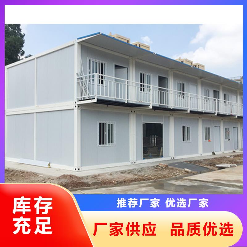 鄂尔多斯吊装钢结构临建房匠心工艺