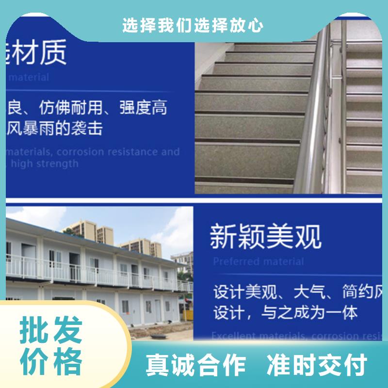 巴彦淖尔优质厂家钢结构彩板房厂家十分靠谱
