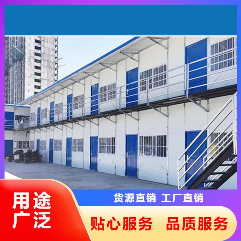 鄂尔多斯彩钢板房租赁品质商家