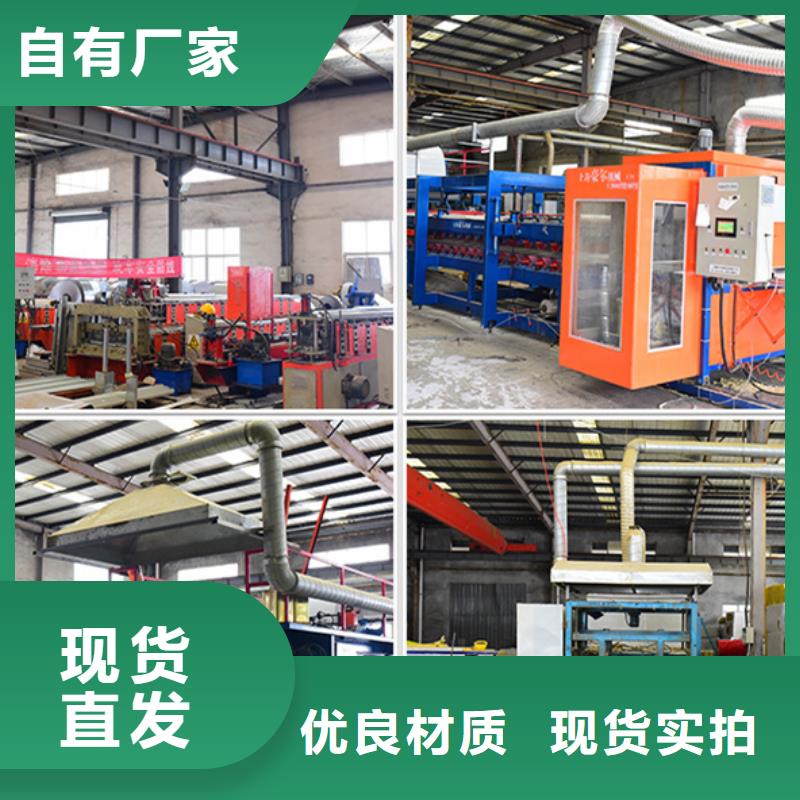 乌海工地彩板房哪家好服务始终如一
