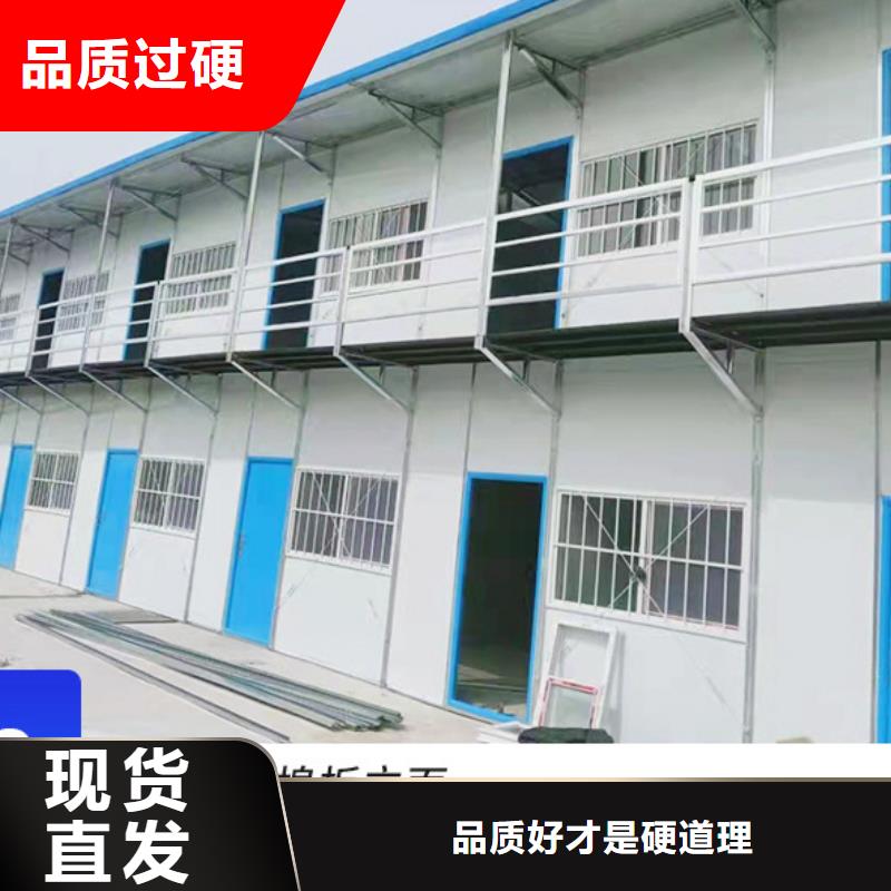 伊旗轻钢别墅地址真正让利给买家