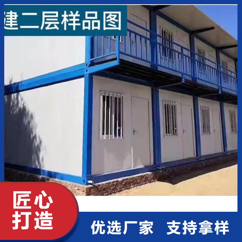 包头市工地彩钢板房当地品牌