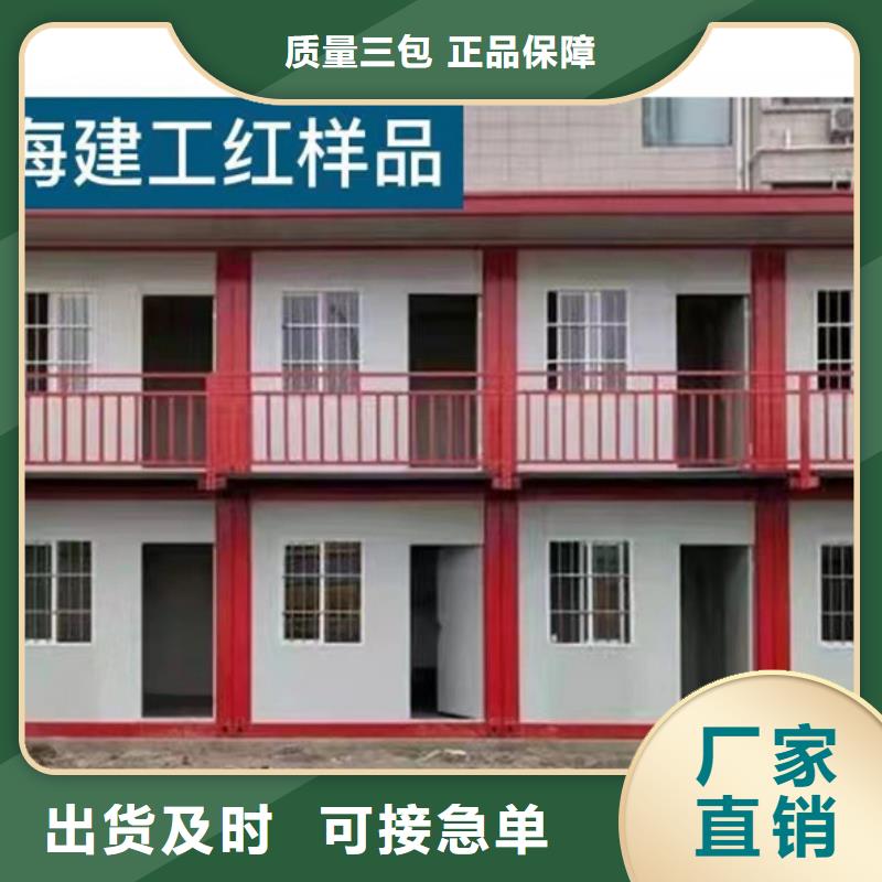 乌海钢结构厂房批发同城生产厂家
