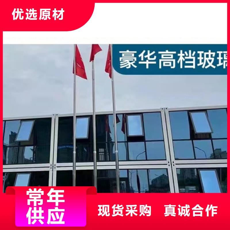 彩钢临建房鄂尔多斯东胜出售免费回电