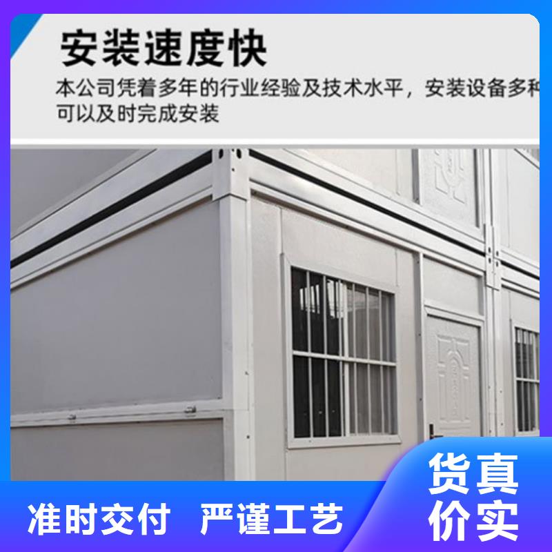 乌兰察布钢结构价格好品质选我们