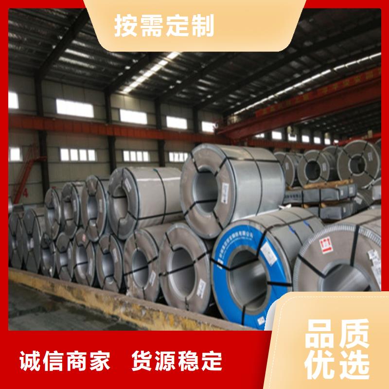 冷轧板卷,AZ150镀铝锌板主推产品优质原料