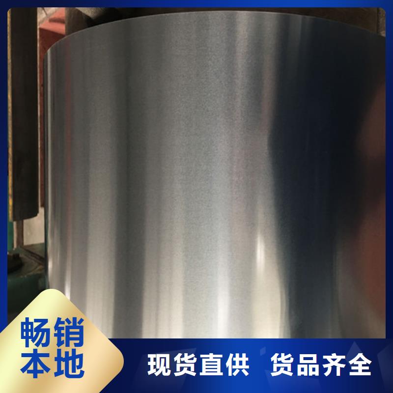 酸洗板卷高强结构厂家价格选择大厂家省事省心