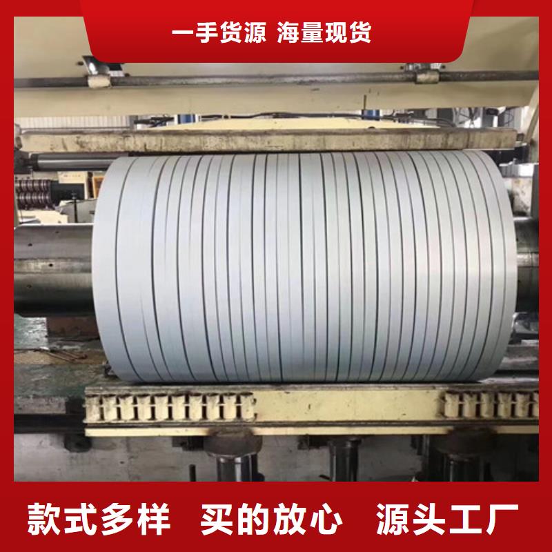 M210P冷轧板质量靠得住产品性能