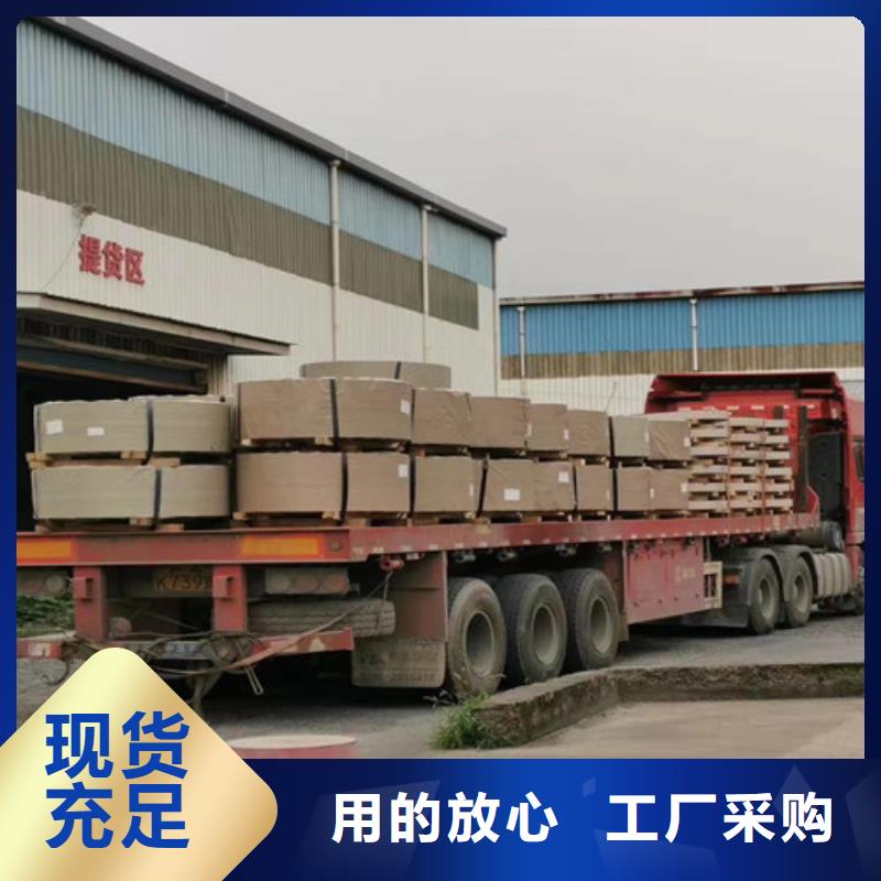 冷轧板卷中厚板敢与同行比服务专业生产N年