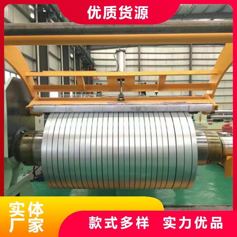 冷轧板卷DC54D+Z镀锌板出货快全品类现货
