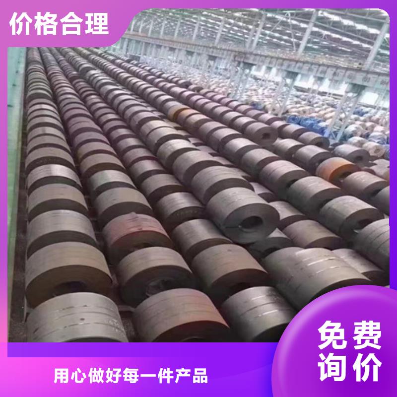 酸洗板卷高强结构施工现货充裕