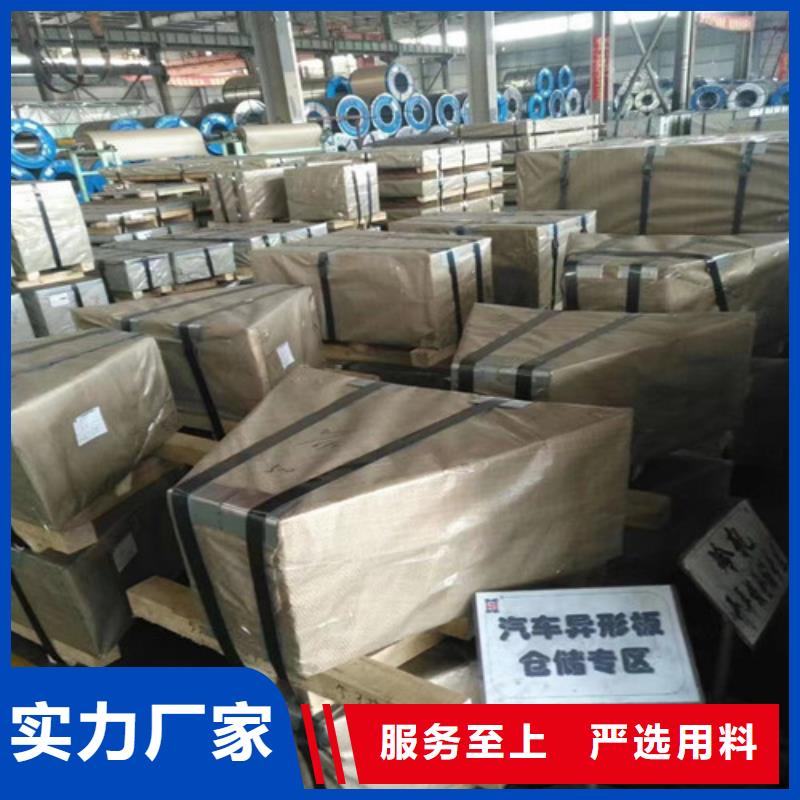 热镀锌价格低实体厂家支持定制