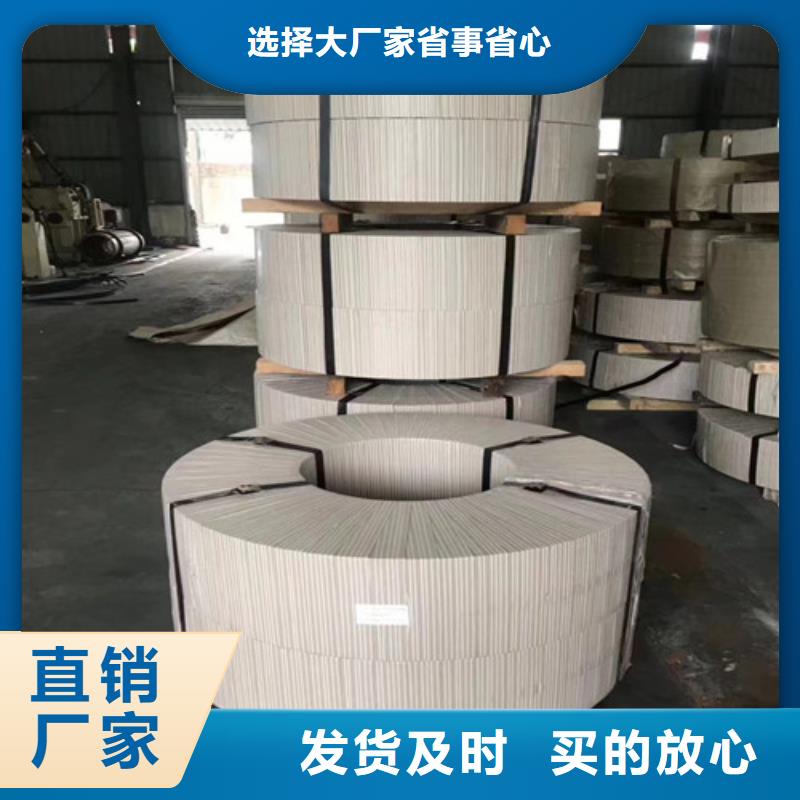 酸洗板卷高强结构质量可靠本地生产商