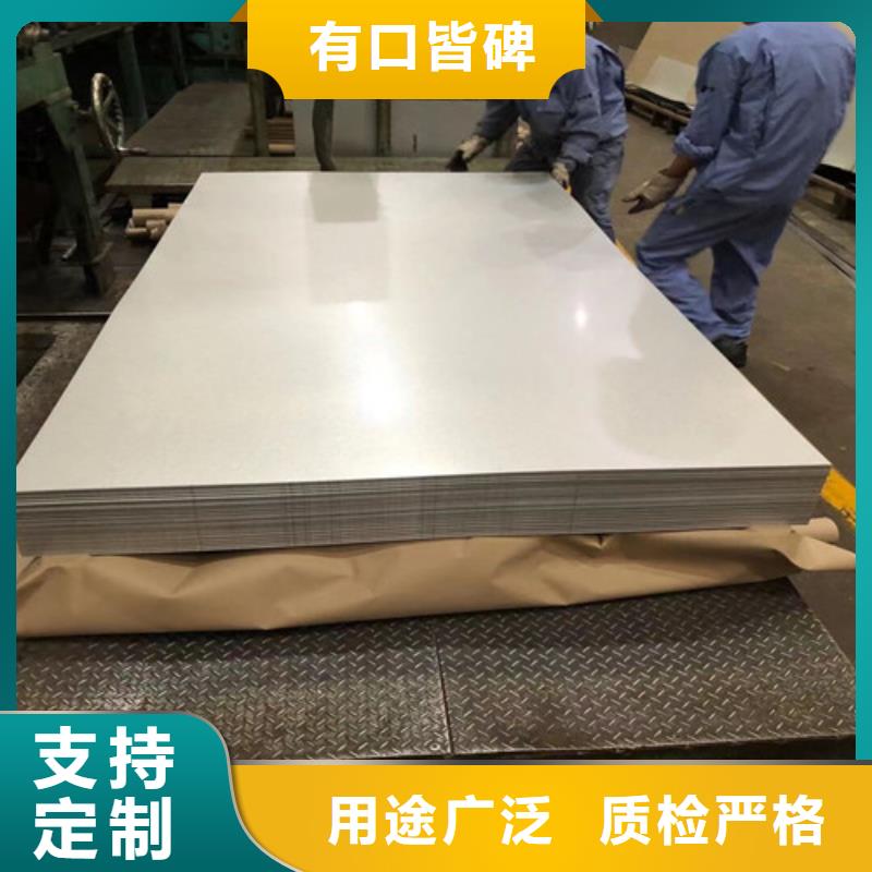 冷轧板卷,AZ150覆铝锌板专注产品质量与服务质量优选
