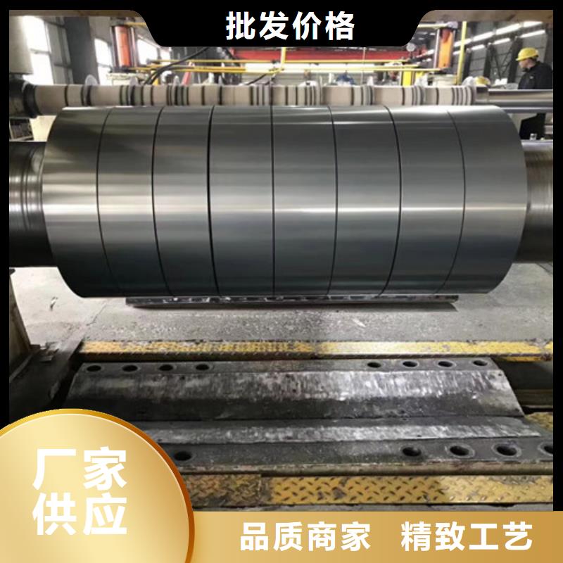 冷轧板卷,SECCN5电解板设计制造销售服务一体使用寿命长久