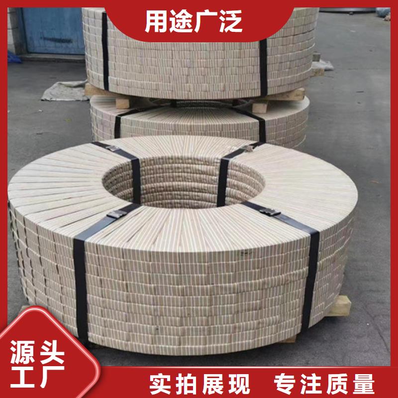 冷轧板卷电工钢物流配送同城经销商