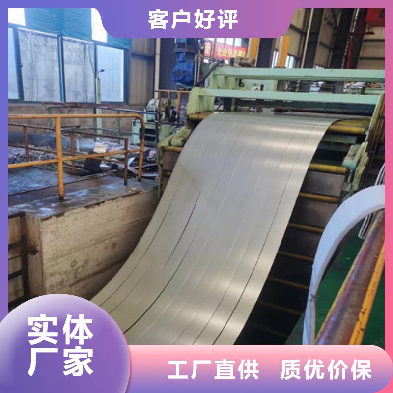 冷轧板卷SECCN5电解板厂家售后完善同城经销商