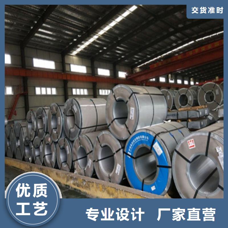 M170P冷轧板厂家批发供应海量货源