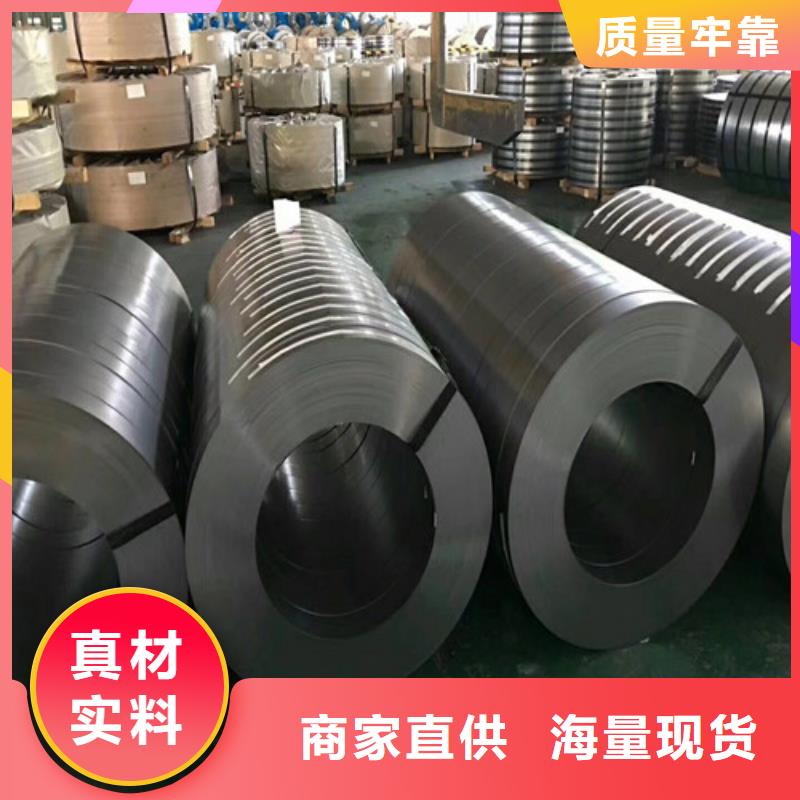 【冷轧板卷SECCN5电解板常年出售】品质好才是硬道理