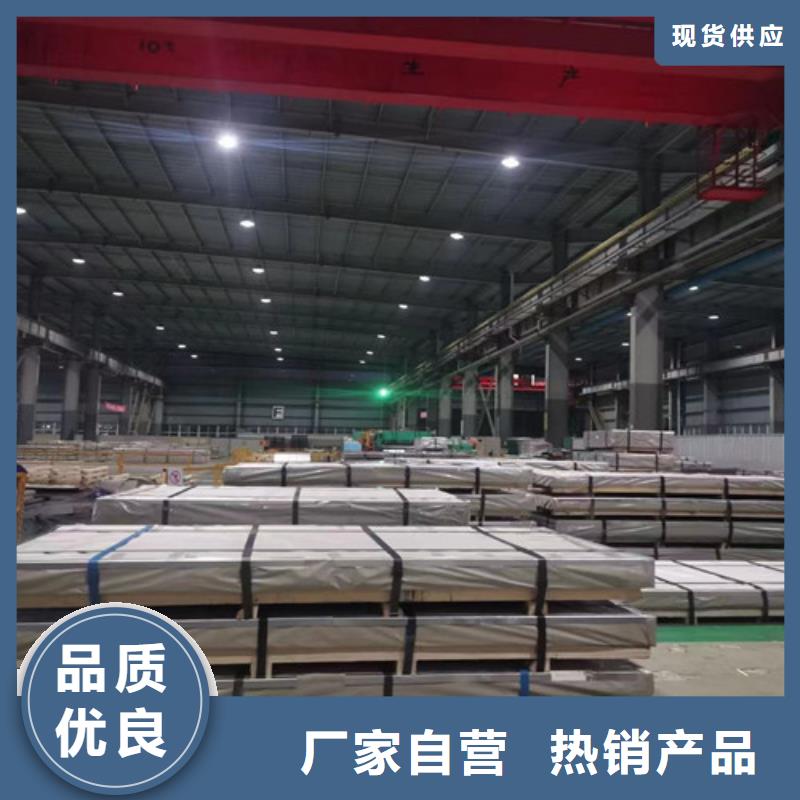 冷轧板卷【TS280GD结构钢彩涂卷】优良工艺来图定制