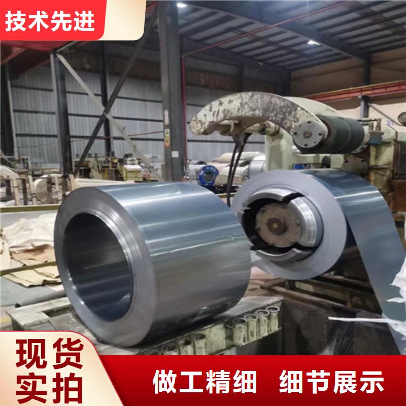 SPHD冷轧板应用范围广本地货源