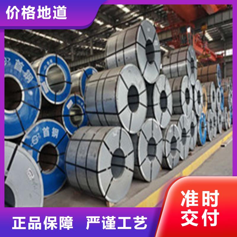 冷轧板卷,【电镀锌】保质保量厂家直销值得选择
