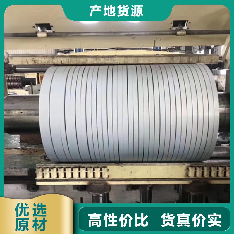 冷轧板卷_热轧板匠心打造多种规格供您选择