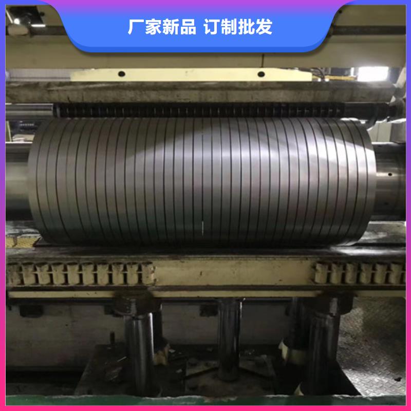 生产M170P1冷轧板的公司同城生产厂家