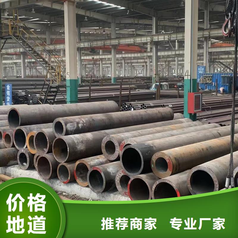 臂架用无缝管远销海外当地厂家
