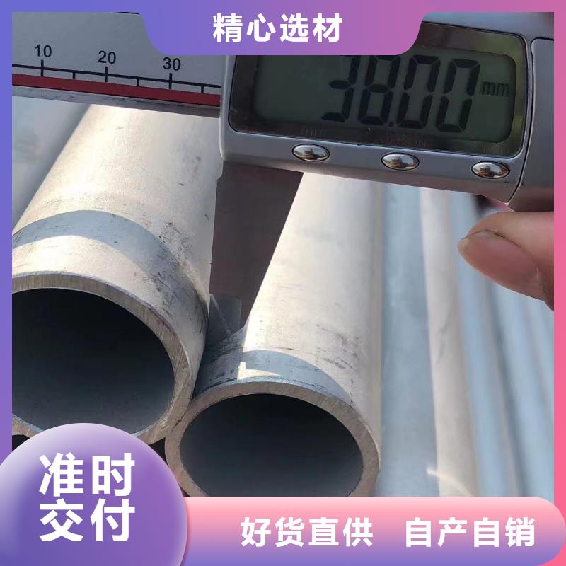 gb9948石油裂化管代理商厂家批发零售精工打造