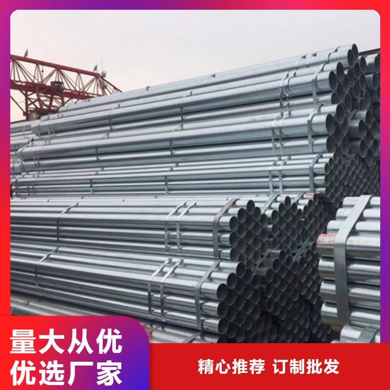 6479化工设备专用管报价优质货源