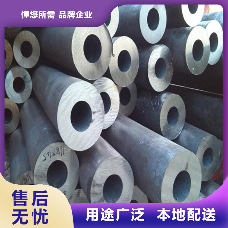 性价比高的l290n无缝管经销商自产自销
