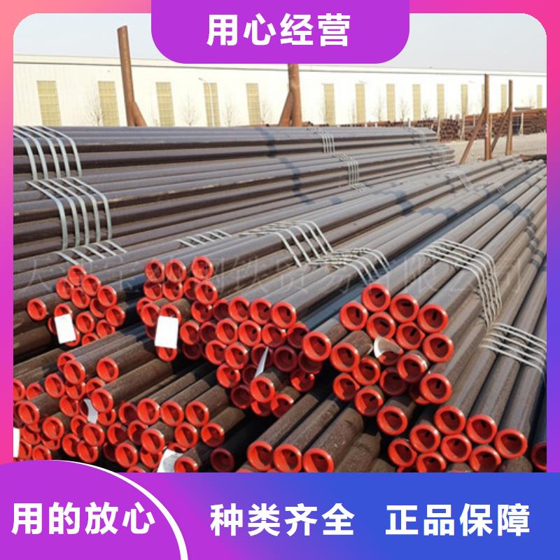 圆改方无缝钢管特价销售价格有优势