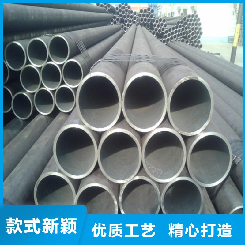 Q345D高压化工流体管型号全同城厂家
