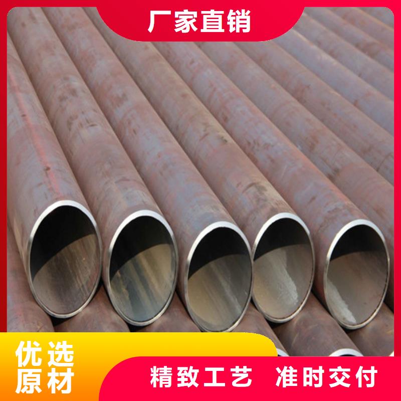 12Cr1movG钢管厂家厂家批发同城生产商
