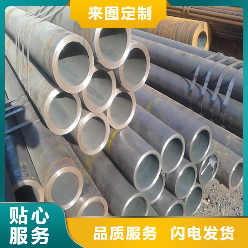 耐高温钢管定制-耐高温钢管厂家同城生产厂家