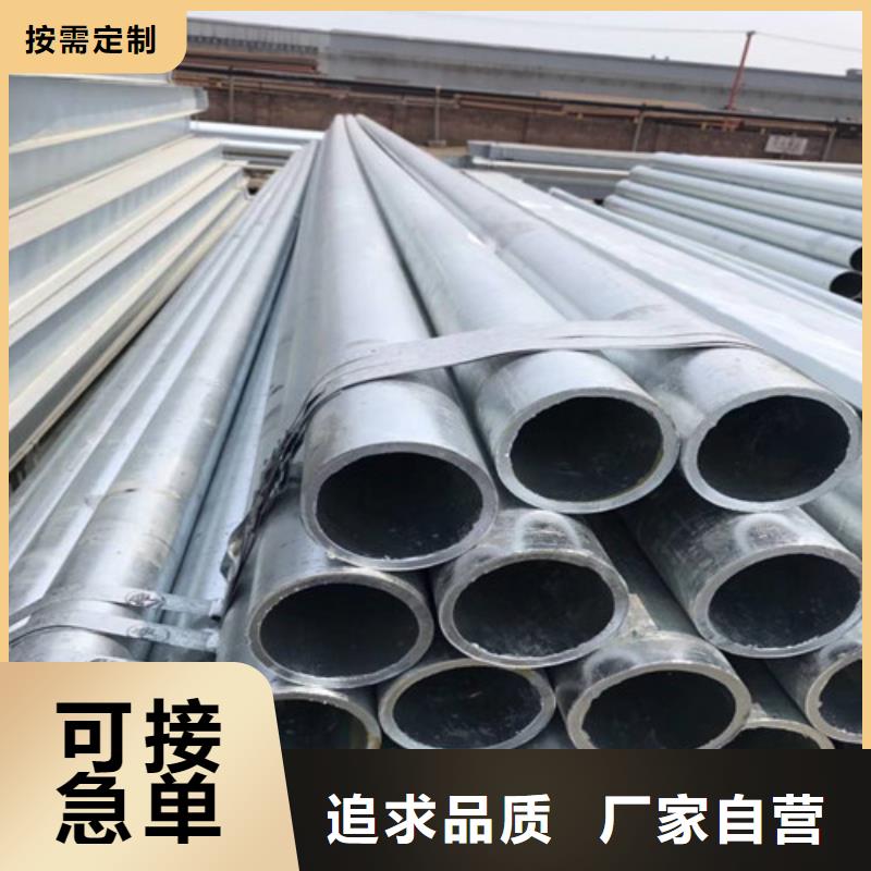 保亭县l360管线管企业工艺层层把关