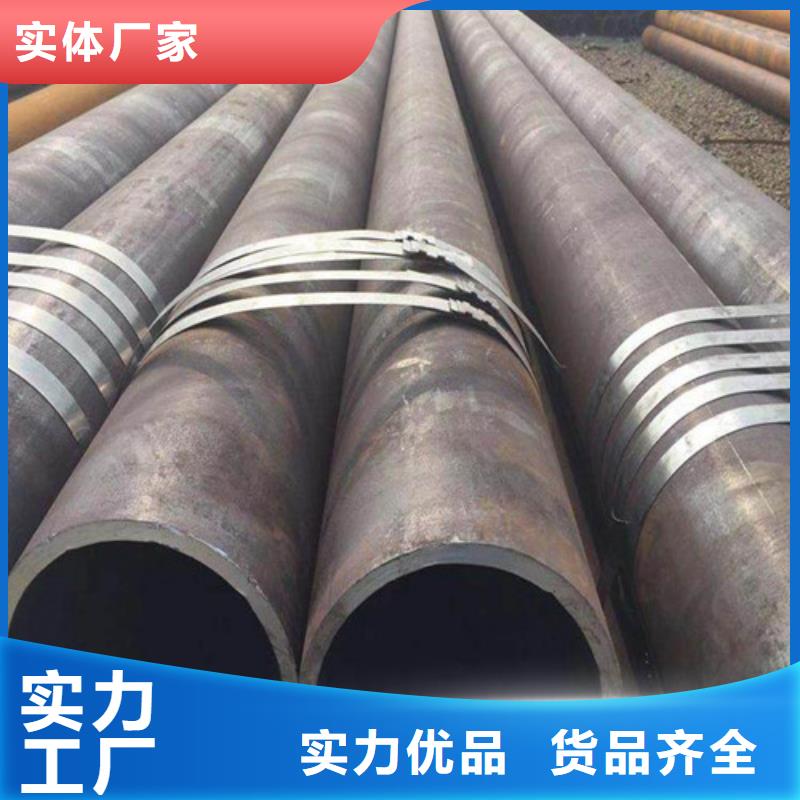 丰明金属材料有限公司GB6479-2013化工设备专用管可按时交货当地供应商