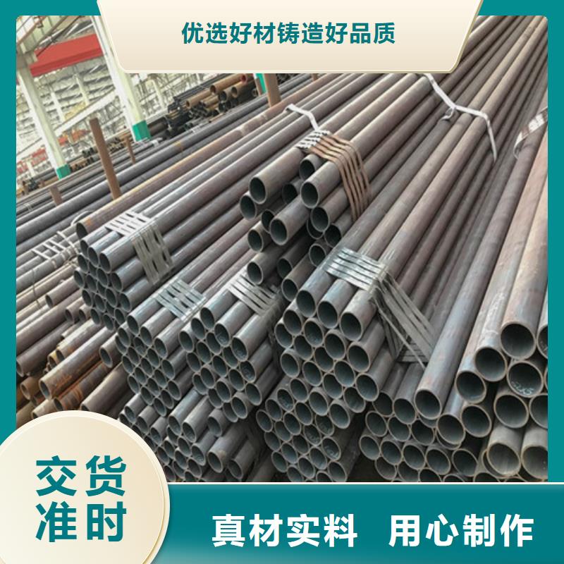 无缝方矩管购买注意事项厂家销售