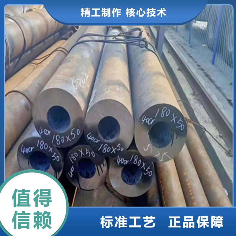 美标无缝钢管场现货价格质量看得见